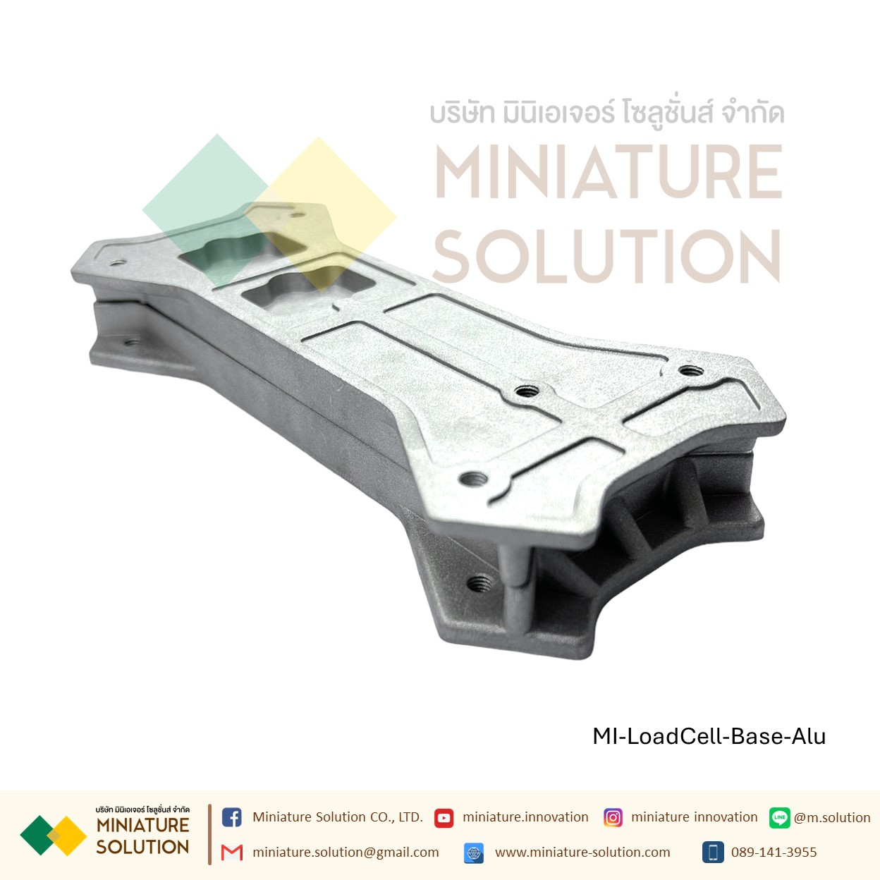 เซนเซอร์ชั่งน้ําหนัก AT8502 ชุดโหลดเซลล์ Load cell ชั่งน้ำหนัก single-point weighing sensor high-precision แท่งสี่เหลี่ยม (แผ่นยึดเซนเซอร์ สีเงิน อลูมิเนียม Aluminum bracket ไม่รวมเซนเซอร์)