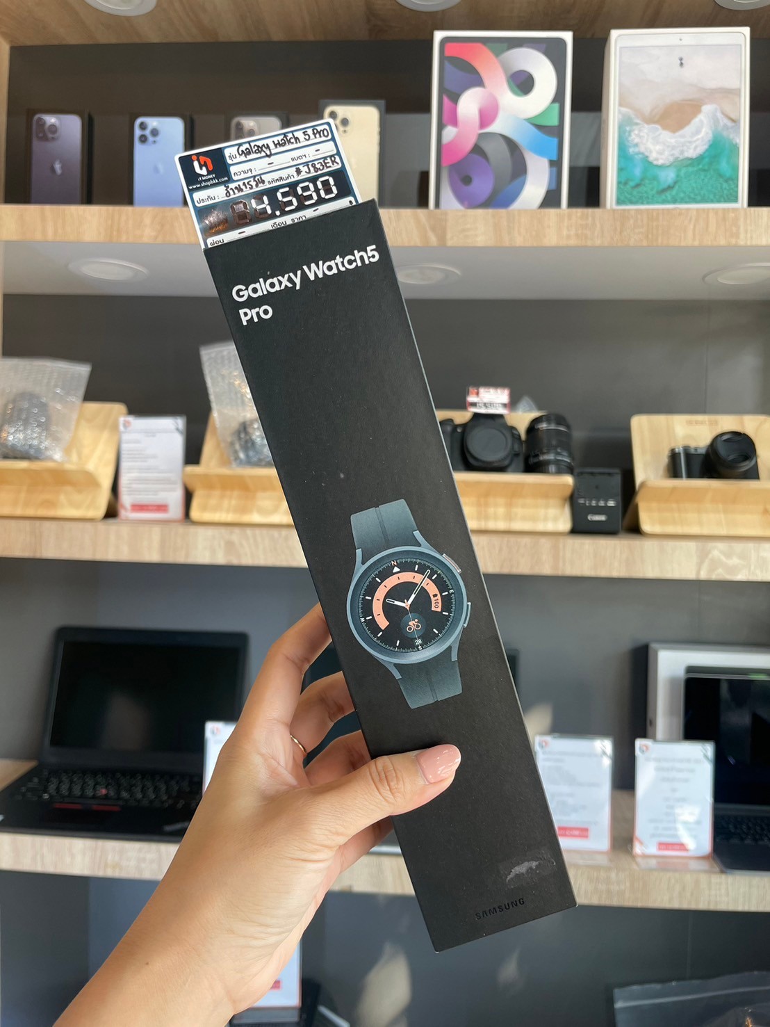 Samsung Galaxy Watch 5 Pro 45mm. (GPS) สี Black