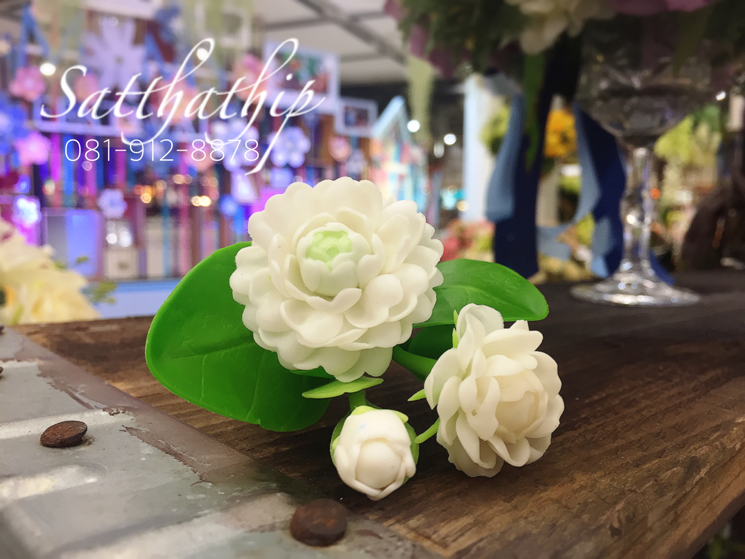 ช่อดอกมะลิติดหน้าอก ประดิษฐ์จากดิน - ช่อดอกไม้ติดหน้าอก - Boutonniere
