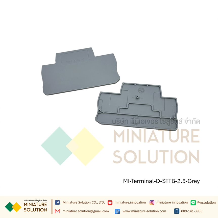 (ราคา ต่อชิ้น) ST Terminal Block rail type screw-free spring terminal เทอร์มินอลสปริงรุ่น ST2.5 2.5mm2 600V 20A STTB2.5 2.5mm2 500V 20A (ตัวปิดท้าย)(D-STTB2.5)(เทา)