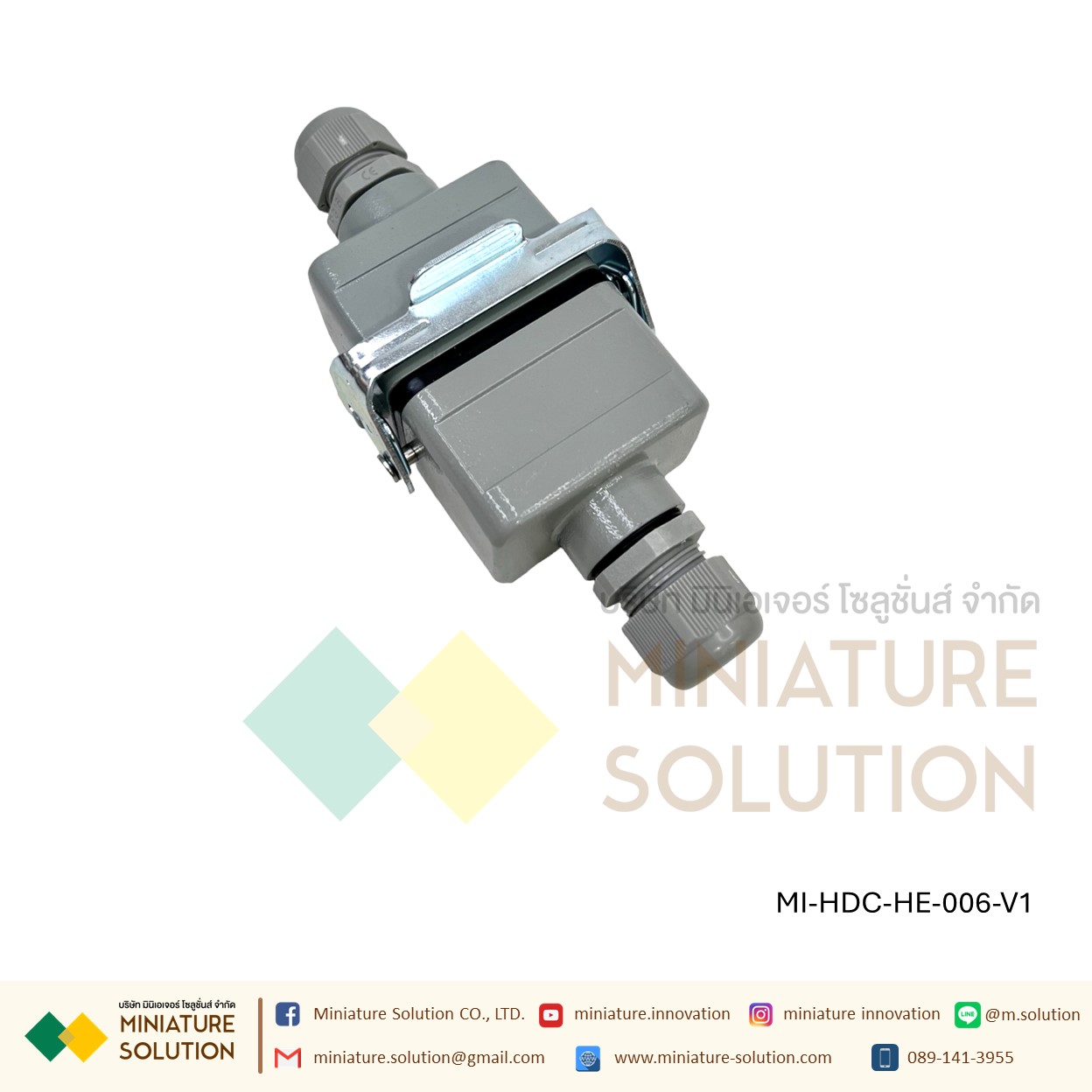 ปลั๊กเชื่อมต่อใช้สำหรับงานหนัก Heavy Duty Connectors Power แบบขันสกรู16A 500V HDC-HE-4/6/10/16/20/24/32/48 กันน้ำ ต่อตรง