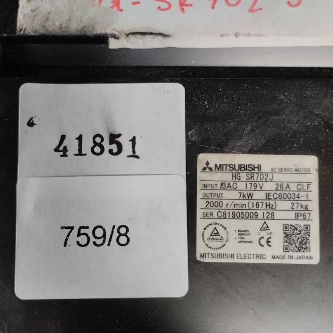 HG-SR702J MITSUBISHI SERVO MOTOR