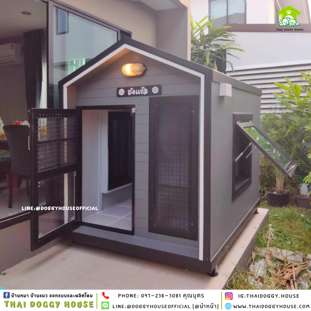 บ้านหมา แบบบ้าน 𝐍𝐨𝐫𝐝𝐢𝐜 𝐬𝐭𝐲𝐥𝐞