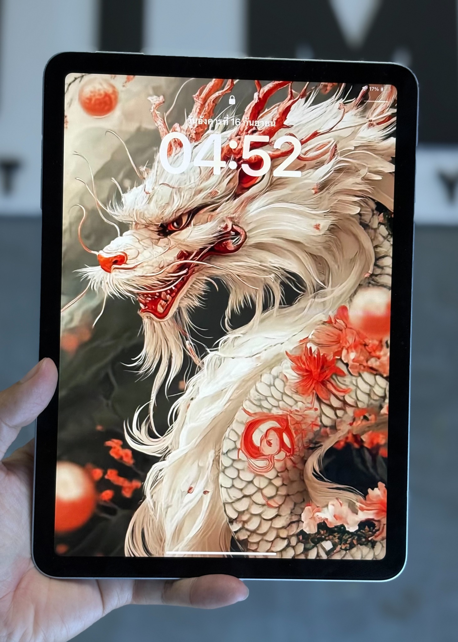 iPad Air 11-inch (M2) 256GB Wifi สี Blue