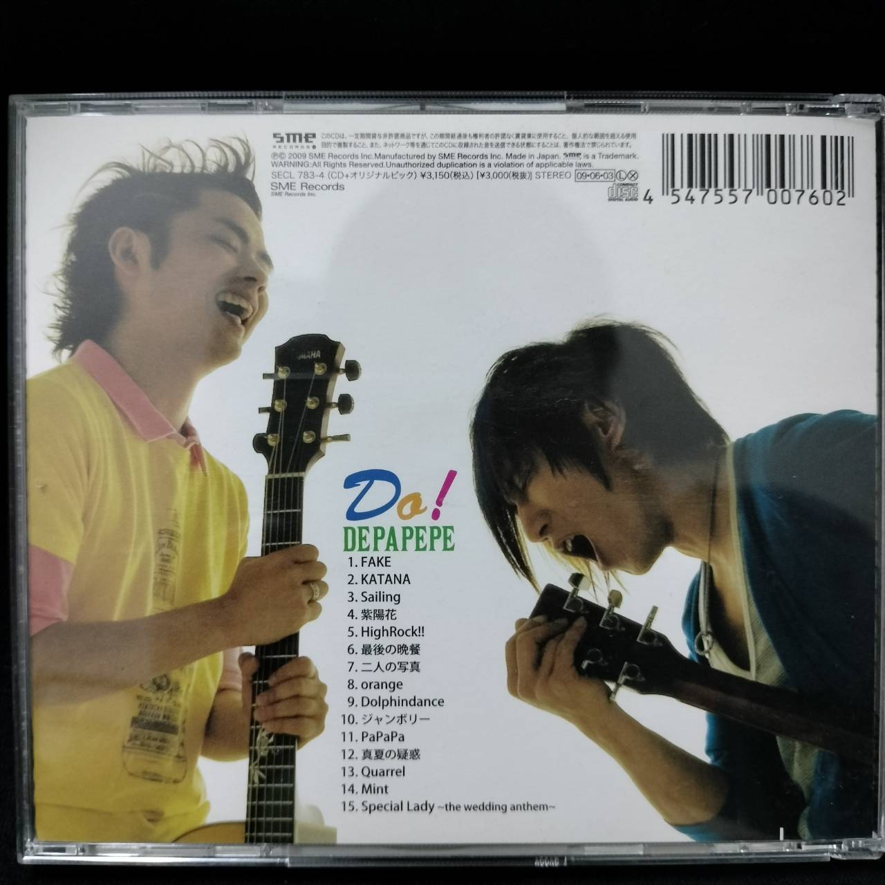 Depapepe – Do! / JAPAN / มีรอยบ้าง