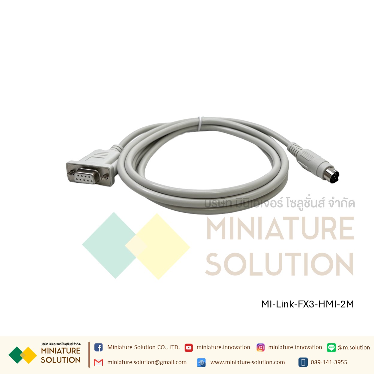 FX CABLE 2 เมตร SC-11 สายสื่อสารระหว่าง PLC (Programmable Logic Controller) และหน้าจอทัชสกรีน ใช้เชื่อมต่อระหว่างหน้าจอ (หัวกลม+DB9)