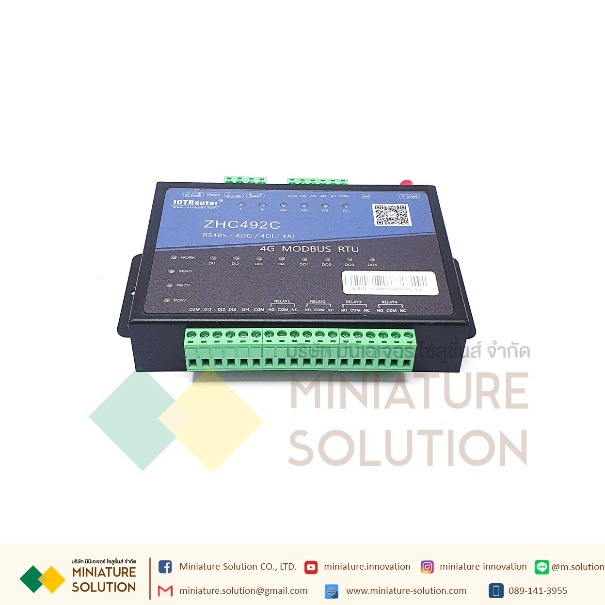 ZHC492C MQTT Gateway Modbus RS485 To GSM Modem 4DO 4DI 4AI RS485 iot-router 4G MODBUS RTU (ZHC492C)