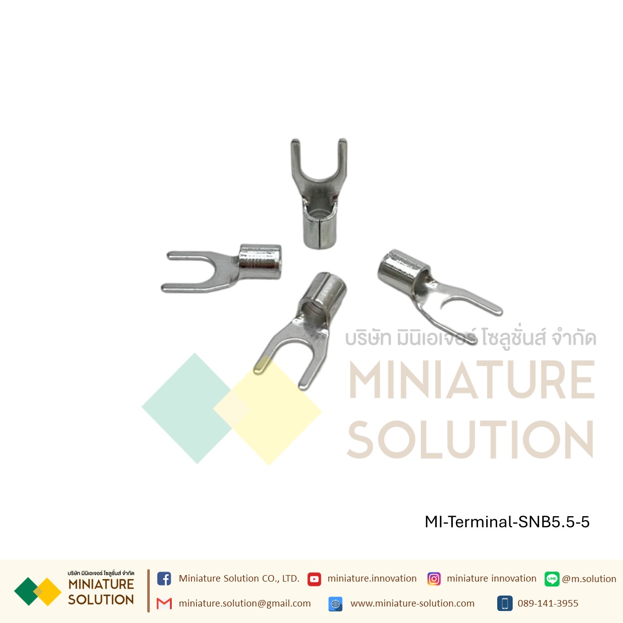 (ถุงละ 100ตัว) หางปลาแฉกเปลือย ก้ามปู ขนาดสายไฟ 0.5-6 sqmm. 0.5/1.5/2.5/4/6-1.5/2.5/4/6/8 mm²(SNB1.25/2/3.5/5.5/8-4/5/6)