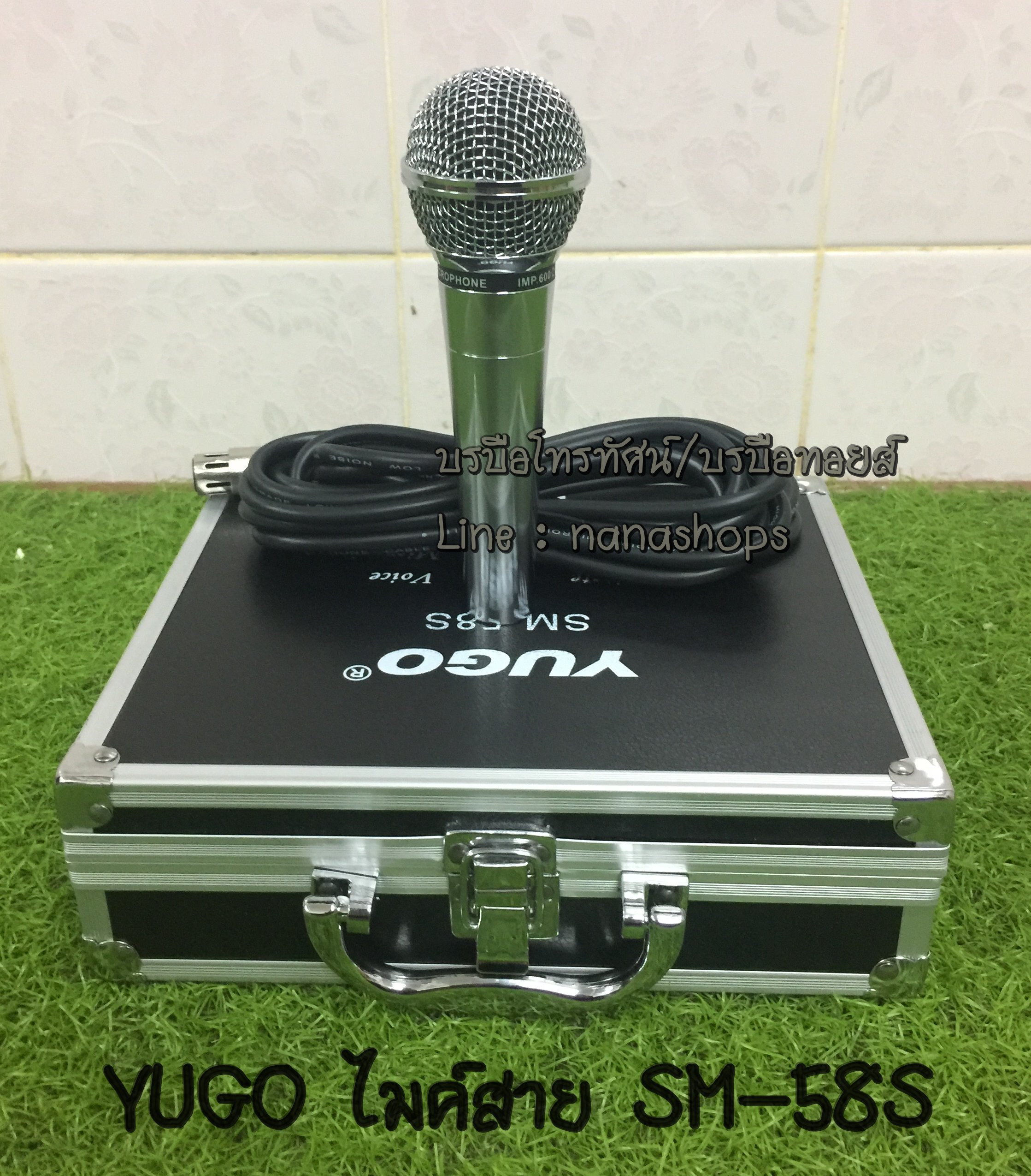 YUGO ไมโครโฟน SM-58S 🧚♂️🧚ฐานข้อมูล🧚♂️🧚