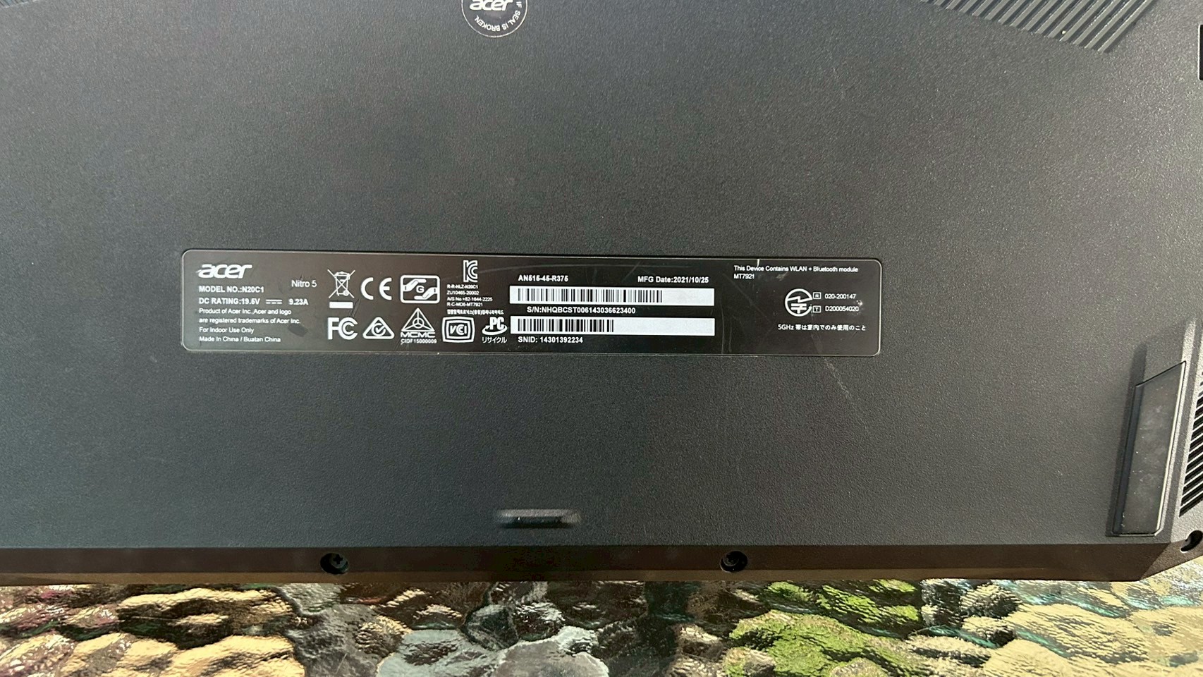 ACER NITRO AN515-45-R375 (SHALE BLACK)