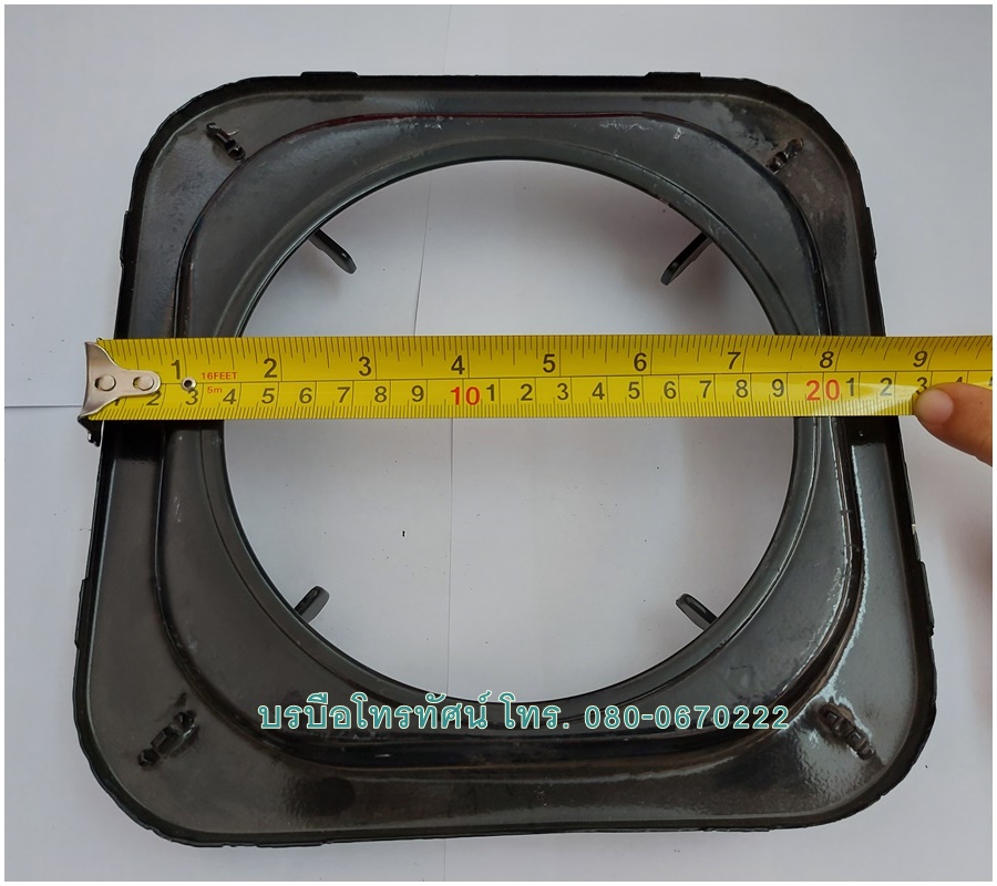 ขาตั้งหม้อแบบ4เหลี่ยม9นิ้ว ขาวางกระทะ ฐานตั้งหม้อ ฐานวางหม้อกะทะ บนเตาแก็ส