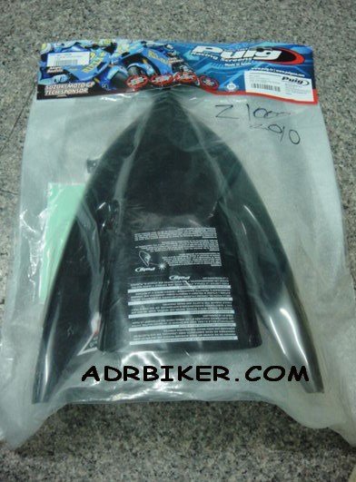 Wind screen ของ Puig สำหรับ Z1000