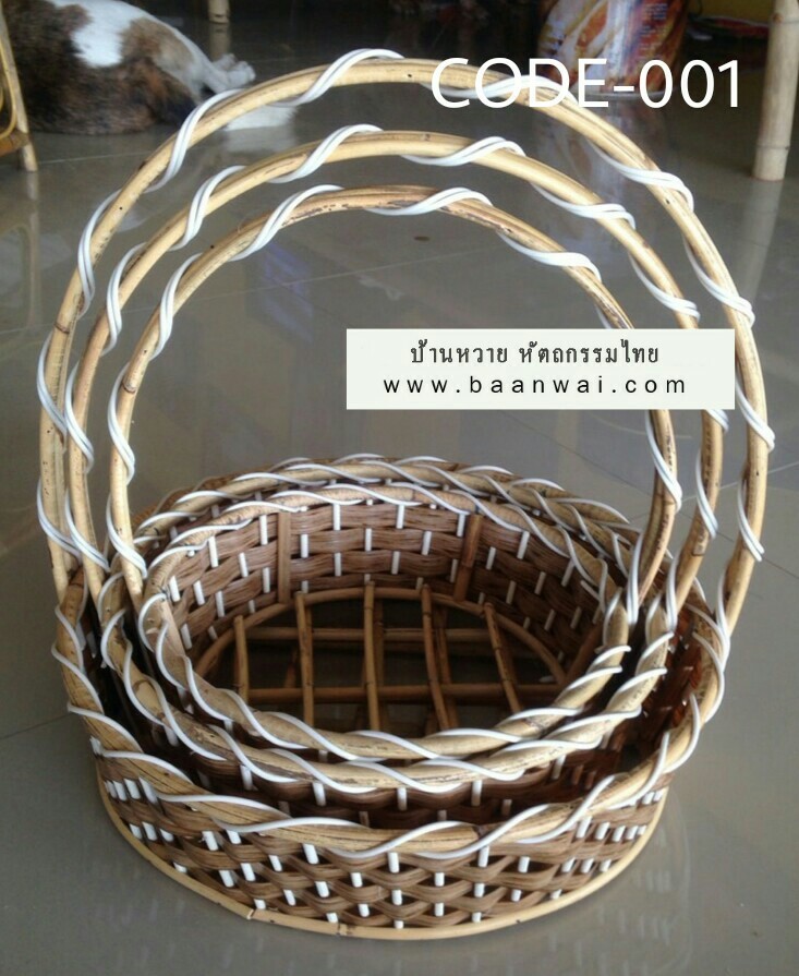 กระเช้า Code-001 ทรงรี