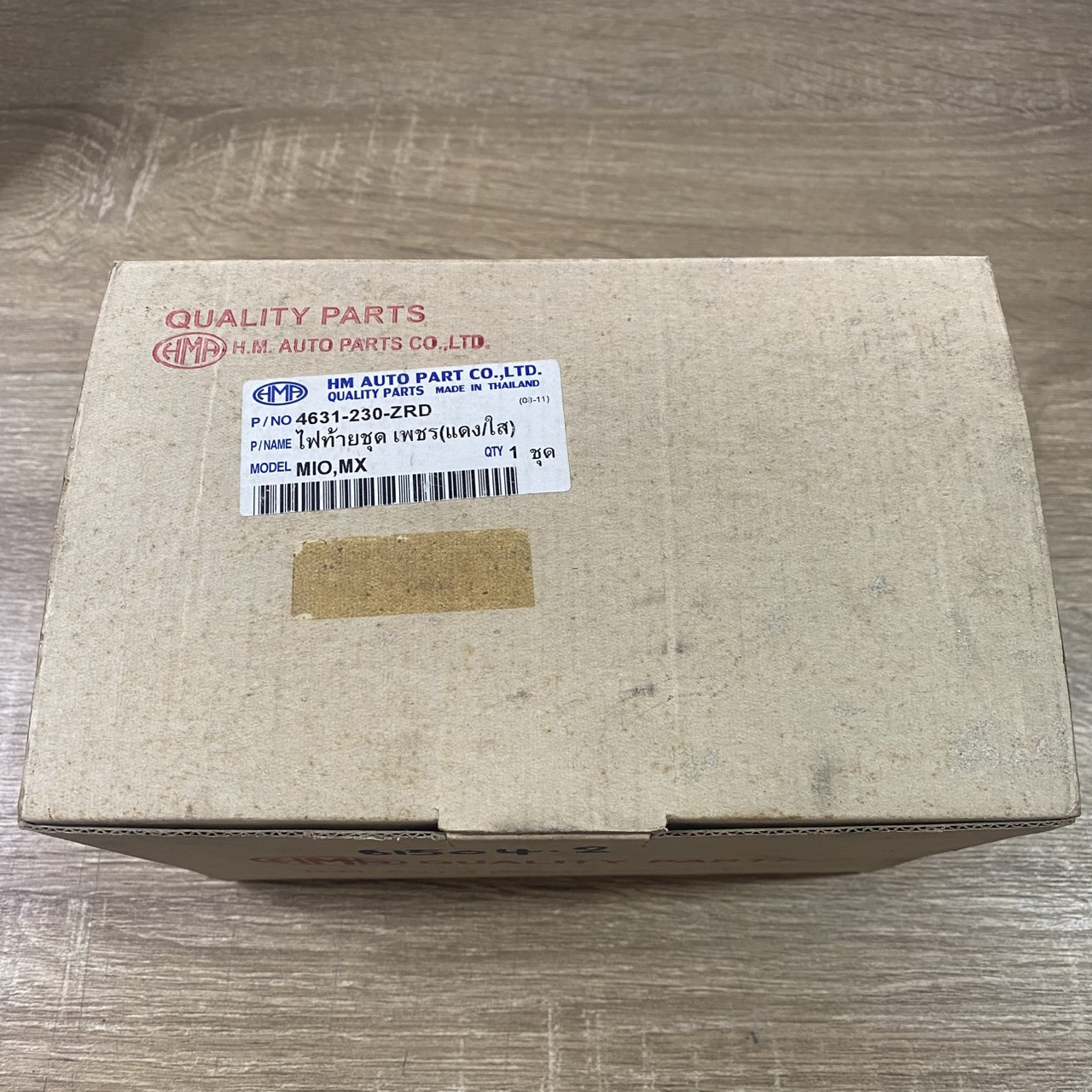 4631-230-ZRD ไฟท้ายชุด เพชร(แดง/ใส) สำหรับรุ่น MIO MX รุ่นเก่า อะไหล่เทียบ HMA