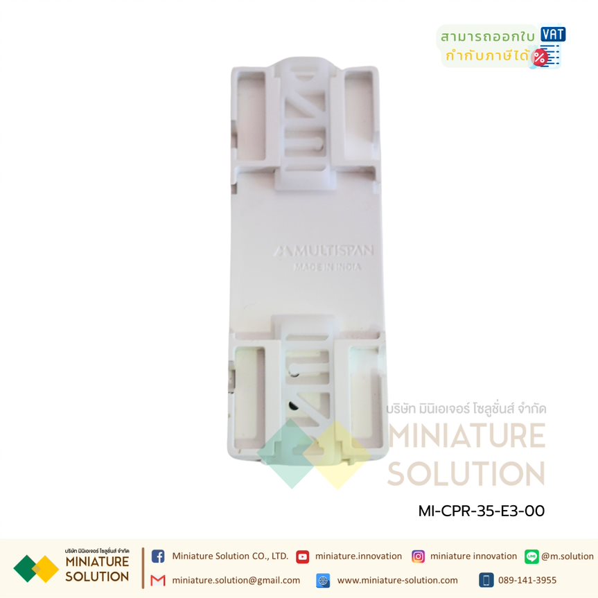 CPR-35-E3-00 Current Protection Relay แบบเกาะราง ป้องกันกระแสเกิน มีรีเลย์สั่งงานเพื่อผิดปกติ OVER UNDER Asymmetry