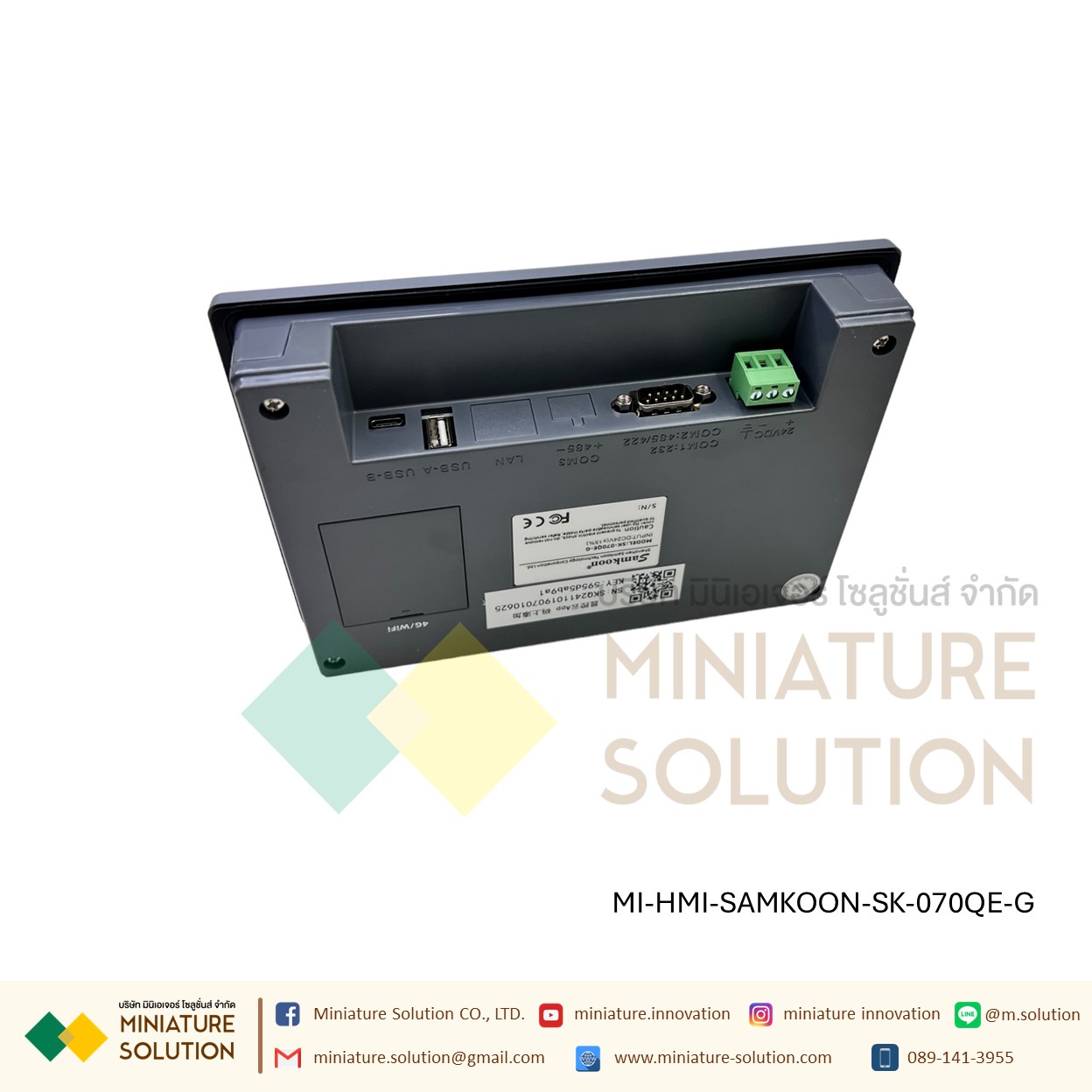 SAMKOON SK-070Q HMI 7" จอทัชกรีน 7 นิ้ว SAMKOON HMI SK-070QE-G (รองรับระบบ IOT สามารถต่อโมดูล WIFI ได้) SK-070QS (รองรับ Ethernet) SK-WIFI-G (รองรับกับรุ่น SK ลงท้ายด้วย Q ทำ IOT)