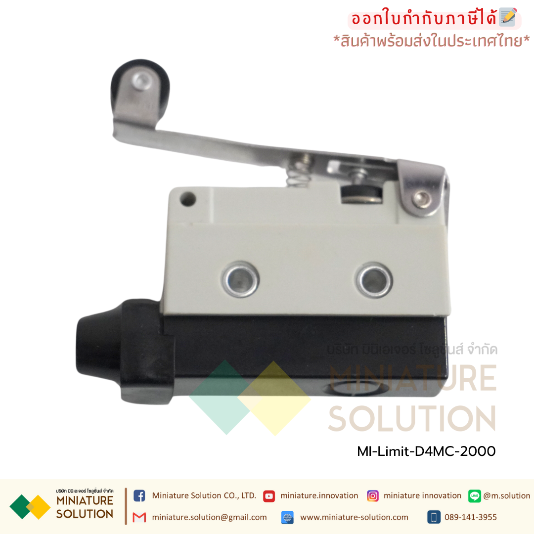 Limit switch CNAOM D4MC (D4MC-1000)(D4MC-2000)(D4MC-2020)(D4MC-3030)(D4MC-5000)(D4MC-5020)(D4MC-5040)(D4MC-1020)