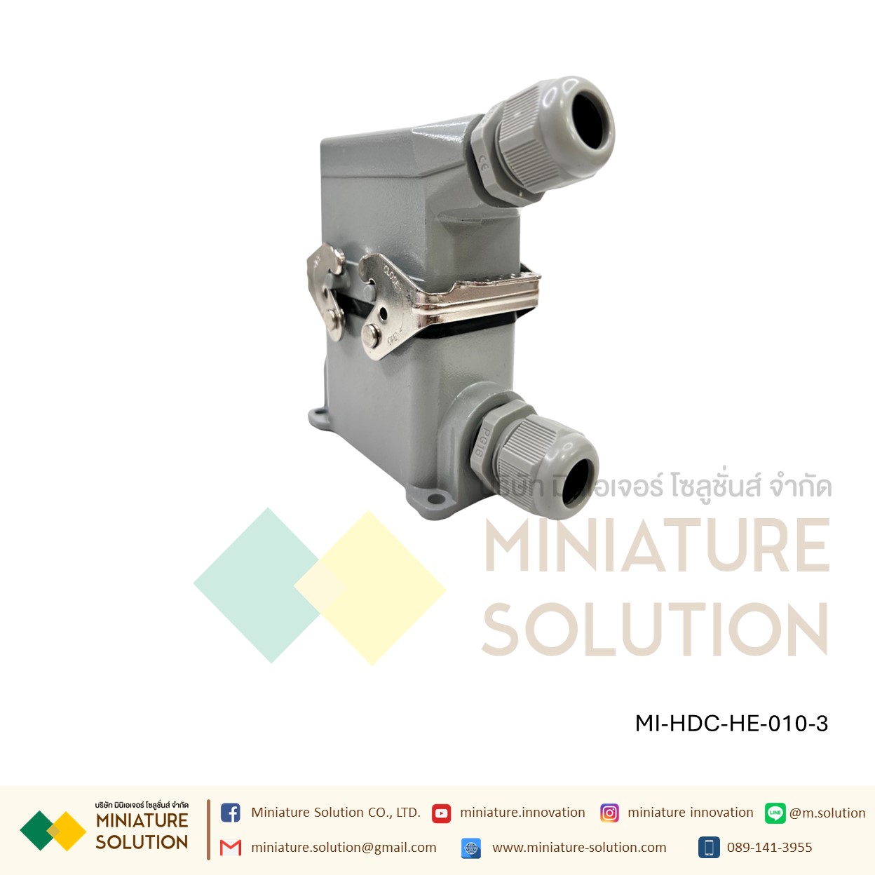 ปลั๊กเชื่อมต่อใช้สำหรับงานหนัก Heavy Duty Connectors Power แบบขันสกรู16A 500V HDC-HE-4/6/10/16/20/24/32/48 3 ช่อง