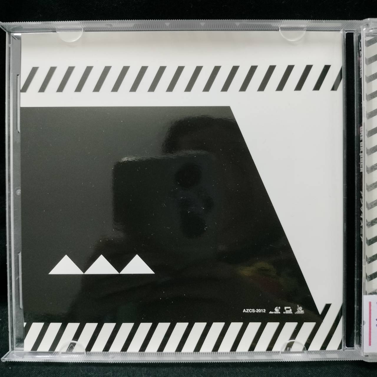 ONE OK ROCK – ONE OK ROCK / JAPAN / แผ่นสภาพนางฟ้า