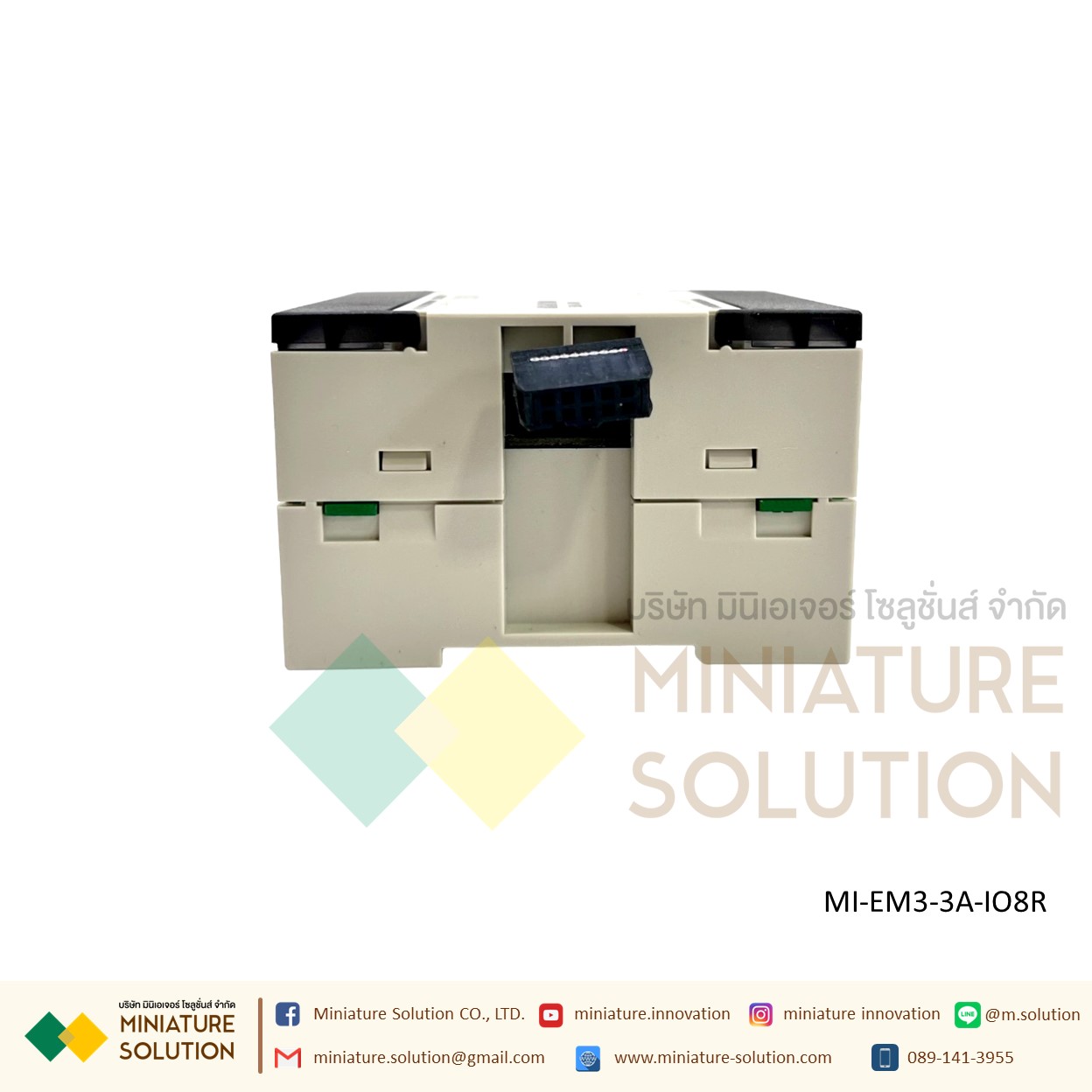 AMSAMOTION PLC expansion module Relay Digital 8DI x 8DR IN/OUT [EM3-3A-IO8R]