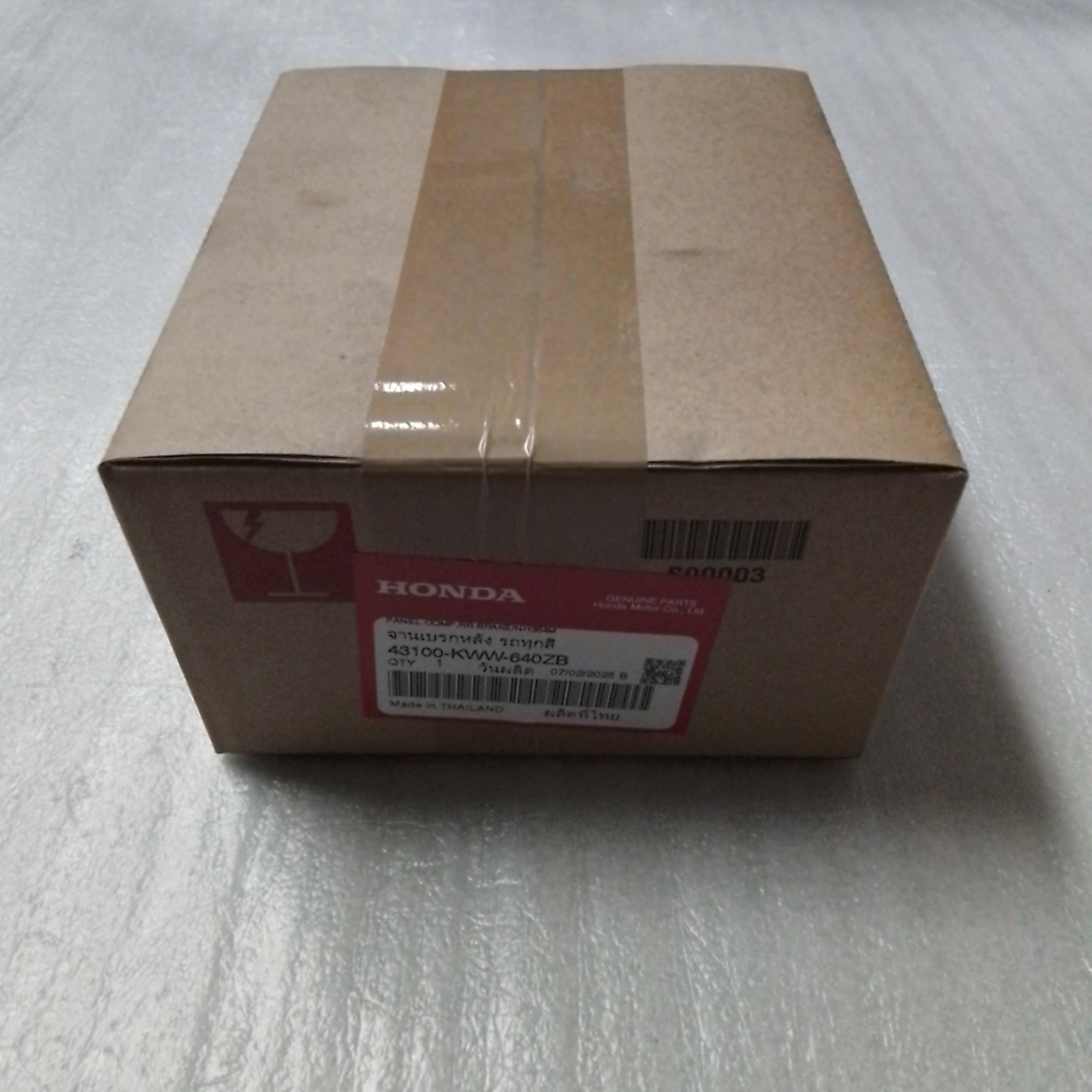 43100-KWW-640ZB จานเบรกหลังสีบรอนซ์ WAVE110i 2012-2022 รถทุกสี อะไหล่แท้ HONDA