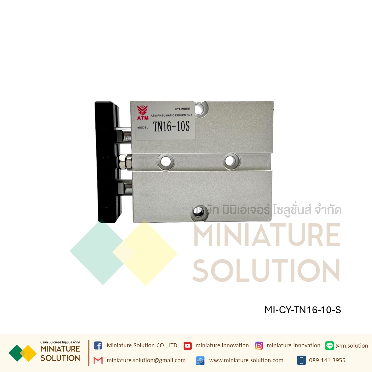 TN16 Series กระบอกสูบลมนิวเมติก 16 มม. กระบอกสูบเพลาคู่ pneumatic double rod double shaft cylinder M5X0.8 ก้านสูบคู่