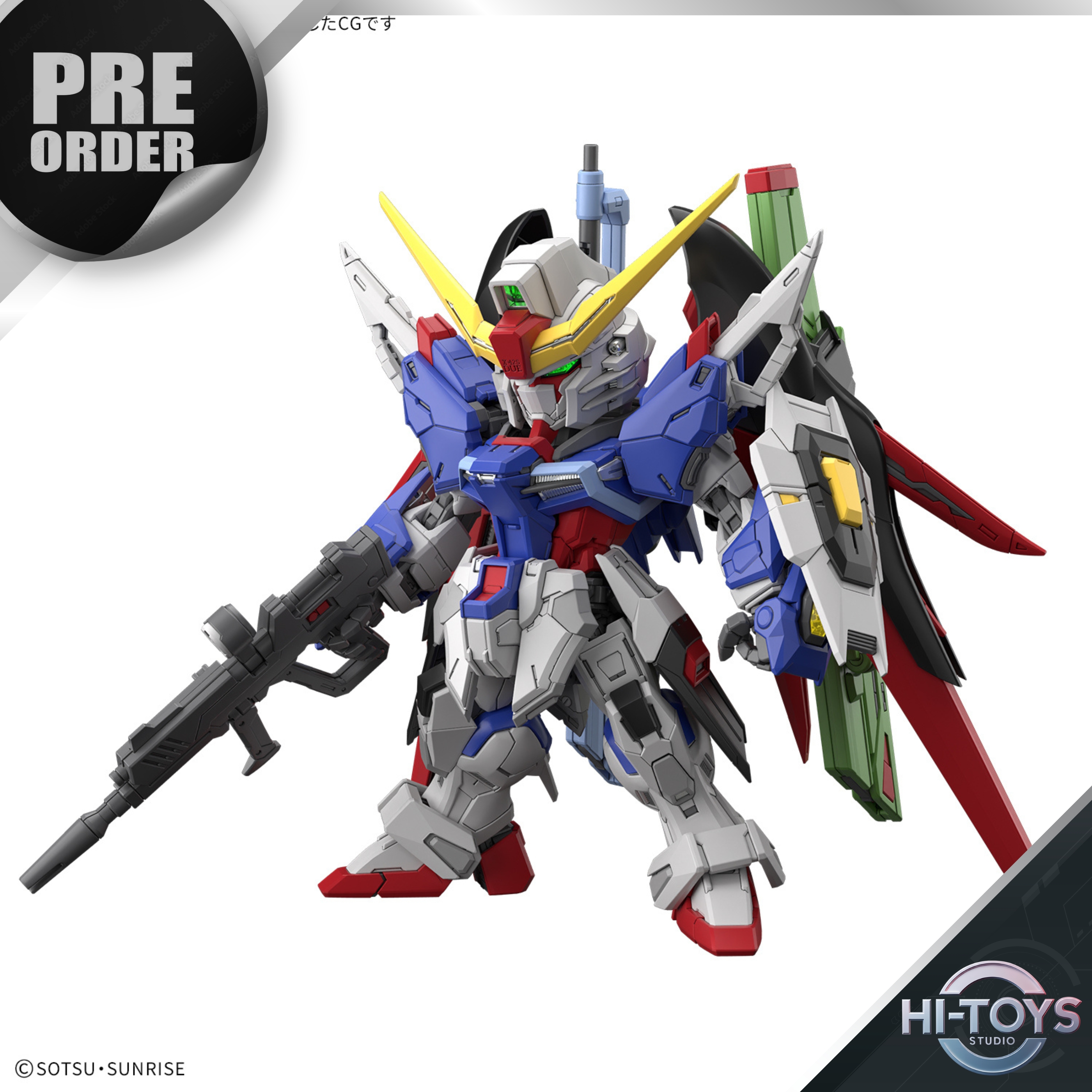 [TBA] PRE ORDER - 𝗕𝗮𝗻𝗱𝗮𝗶 𝗡𝗮𝗺𝗰𝗼 - MGSD Destiny Gundam