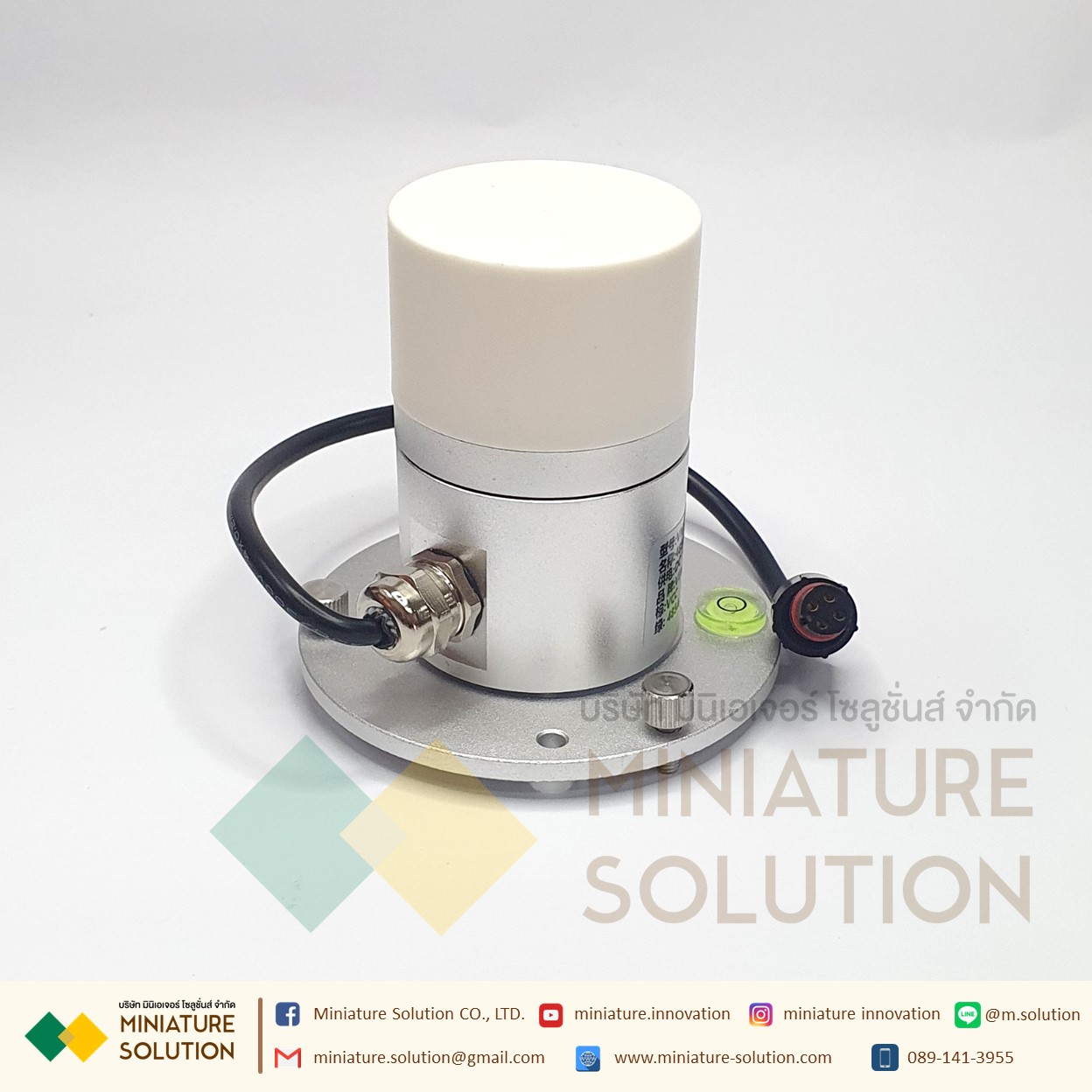 Aluminum shell UV transmitter UV sensor OUTPUT RS485 เซ็นเซอร์วัดแสงยูวีส่งค่าออกเป็น RS485 Ultraviolet Sensor Sunlight Intensity Transmitter High Precision UV Index Test Ultraviolet Detector (VMS-300AL-UV-N01) (0 ~ 15mW /cm2)