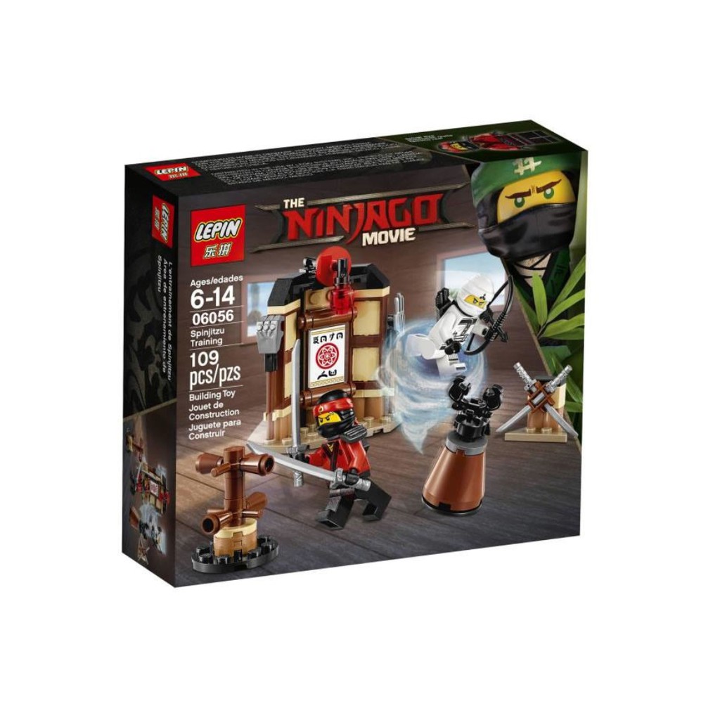 เลโก้จีน Lepin 06056 ชุด Ninja Go