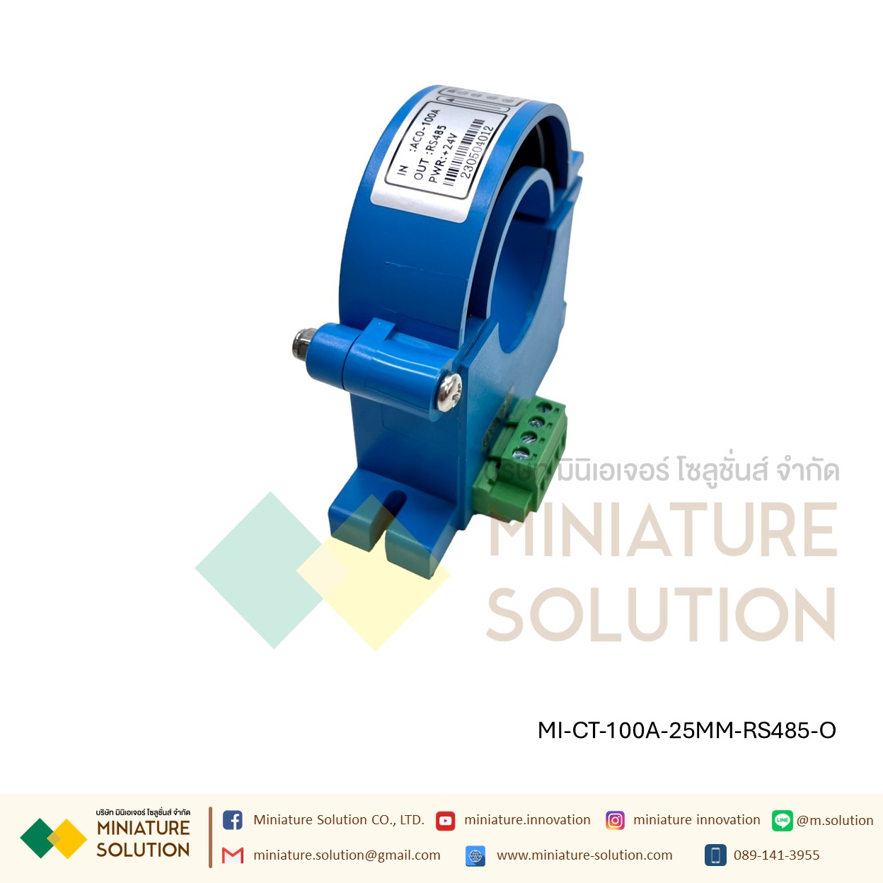 CT CURRENT TRANSFORMER หม้อแปลง CT RS485 Modbus Output Open port 25/38MM 100/200/300A (DC24V) (RS485)