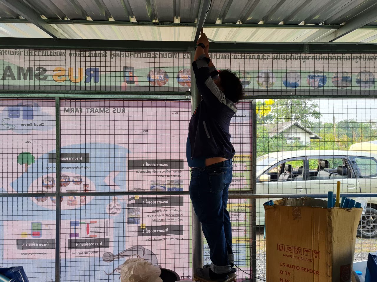 ติดตั้งระบบควบคุมปลาดุก x มหาวิทยาลัยเทคโนโลยีราชมงคลสุวรรณภูมิ