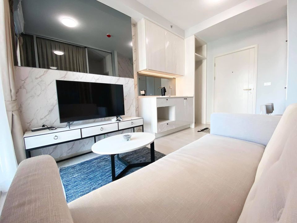 Chapter One Shine Bangpo