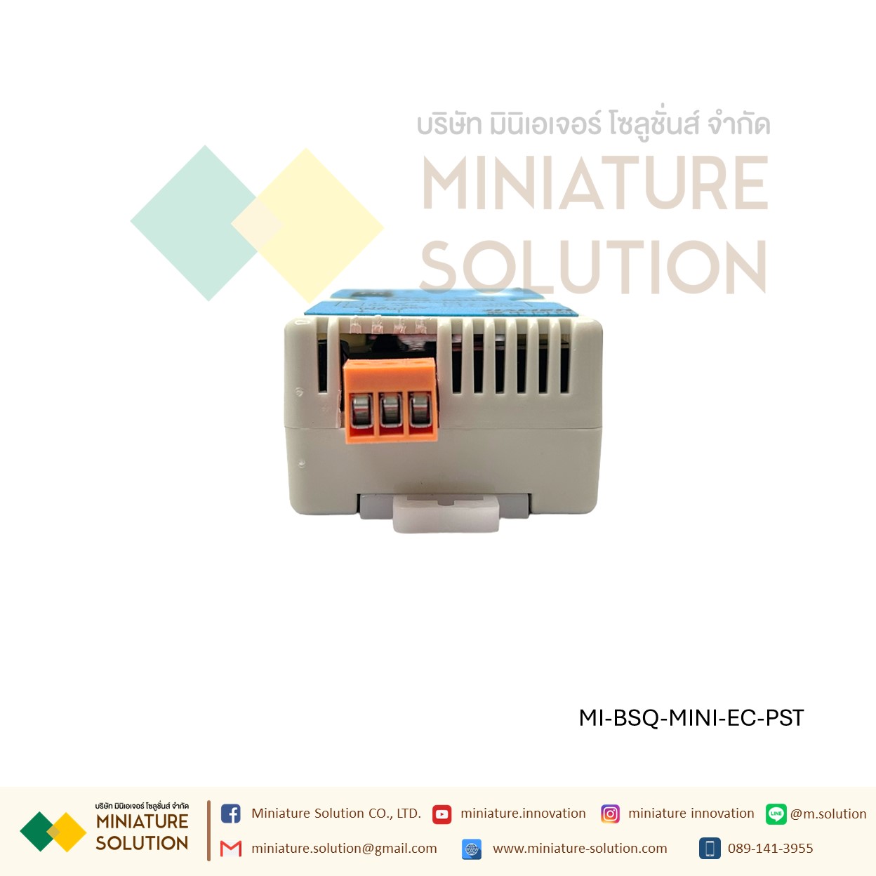 BSQ-mini Jishen BSQ-MINI-EC with 1.0 plastic electrode +4000us วัดค่า Conductivity transmitter EC ในสารละลาย ยี่ห้อ JISHEN รองรับ RS485 Modbus RTU