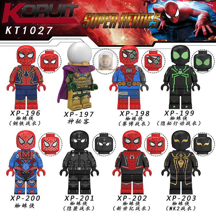 เลโก้จีน XP 196-203 (Kt 1027) ชุด Super Heroes (สินค้ามือ 1 ไม่มีกล่อง)