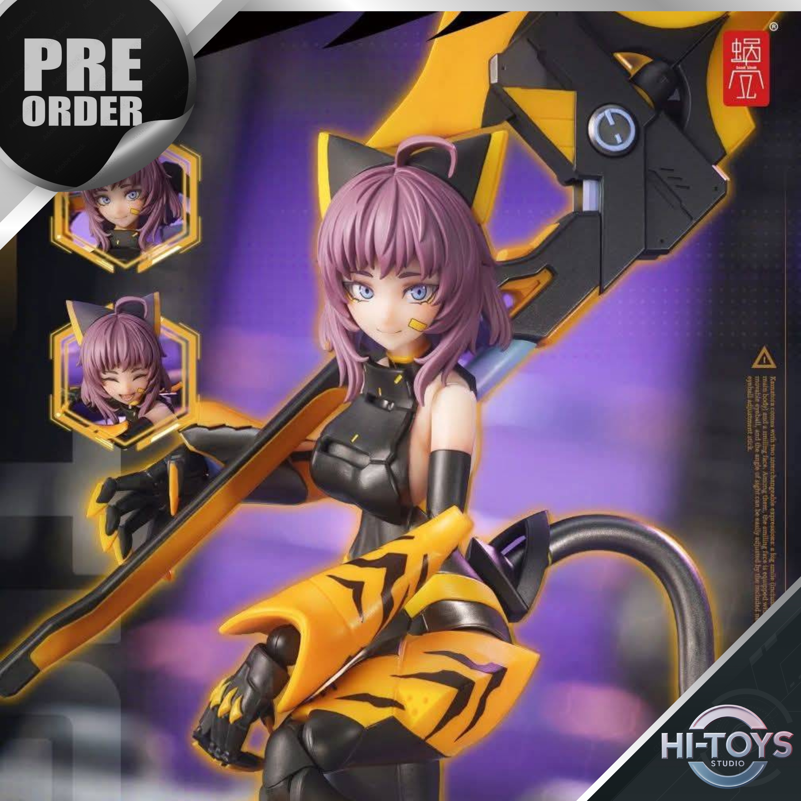 [9-10-2025] PRE ORDER - 𝗦𝗻𝗮𝗶𝗹 𝗦𝗵𝗲𝗹𝗹 - 1/12 TIGER-05 Kamatora