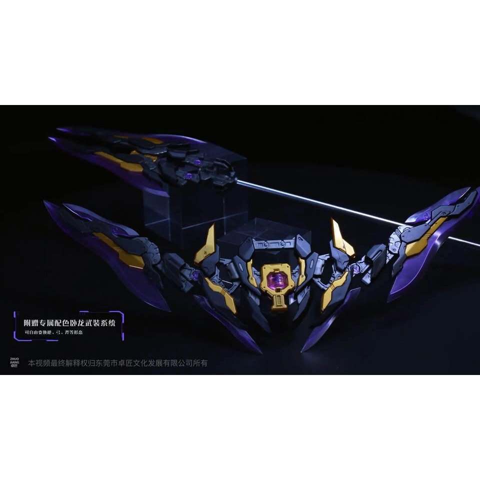 MS General - Zhuge Liang x Bai Ze (Special Color)