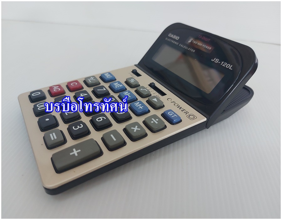 เครื่องคิดเลข หน้าจอขนาดใหญ่ 8-12 หลัก ปุ่มกดใหญ่ใช้งานง่าย