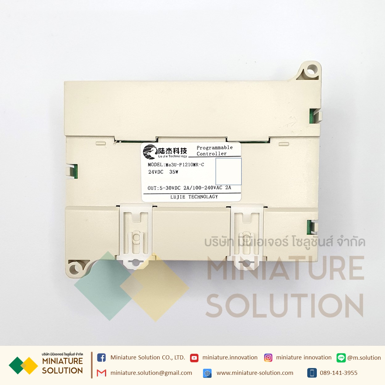 ME3U PLC FX3U PLC Lujie Technology FX3U Controller (DC 24V : Me3U-F1210MR standard type 12X10Y)