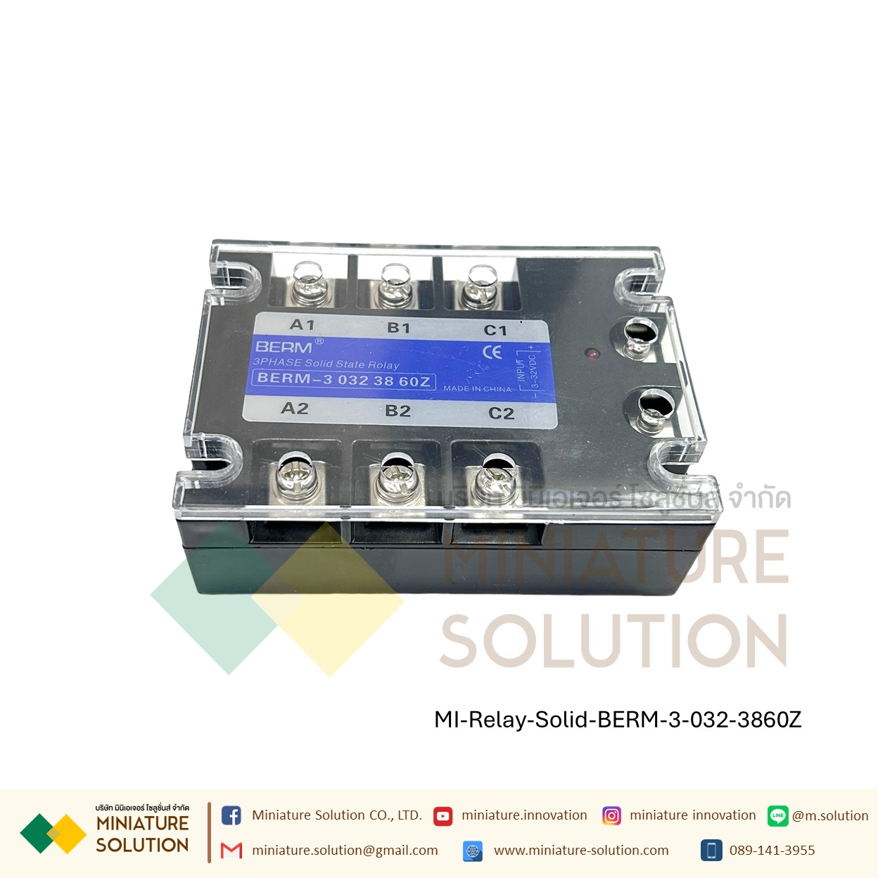 โซลิดสเตตรีเลย์ ไฟ 3 เฟส Three-phase solid state relay BERM-3 032 3840Z 25 40A 60A 80A 100A 200A SSR DC control 4~32 VDC