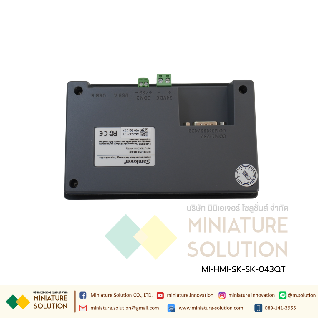 SK-043QT SAMKOON HMI 4.3 inch