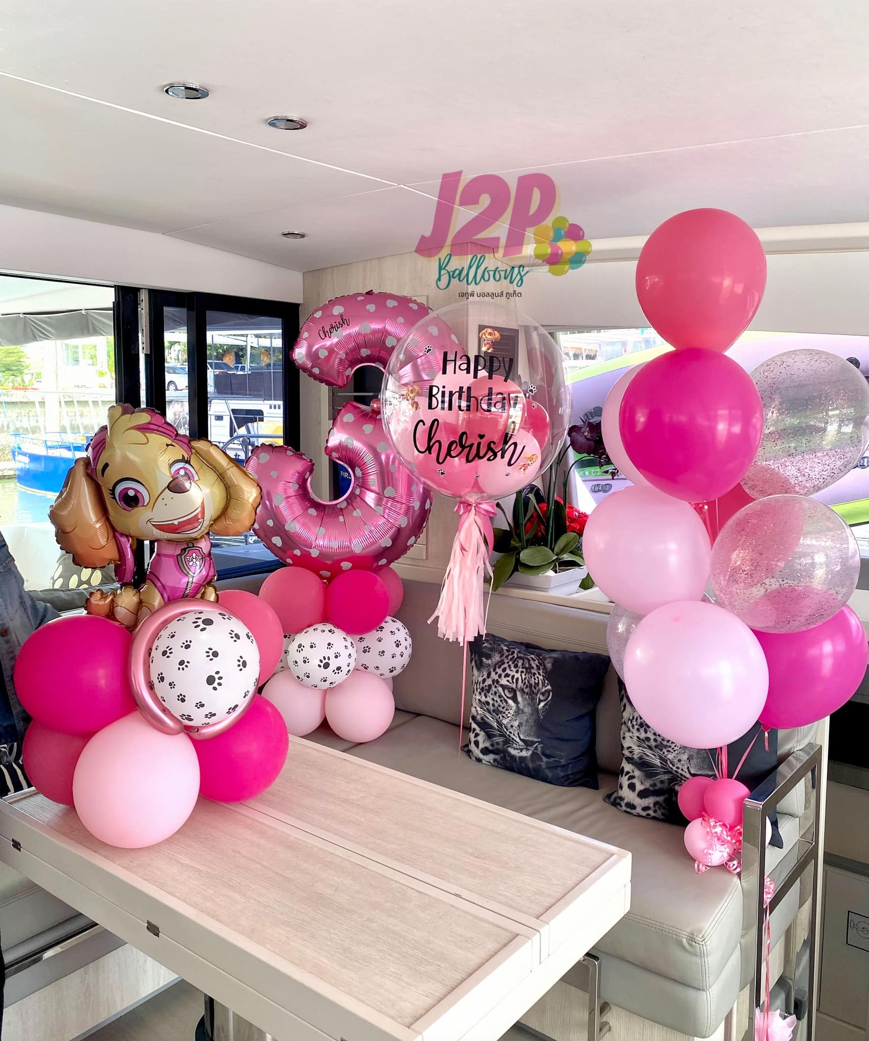 ลูกโป่งวันเกิดเด็ก Paw patrol Happy Birthday Fuchsia & Pastel Pink balloons set (13 pcs.)