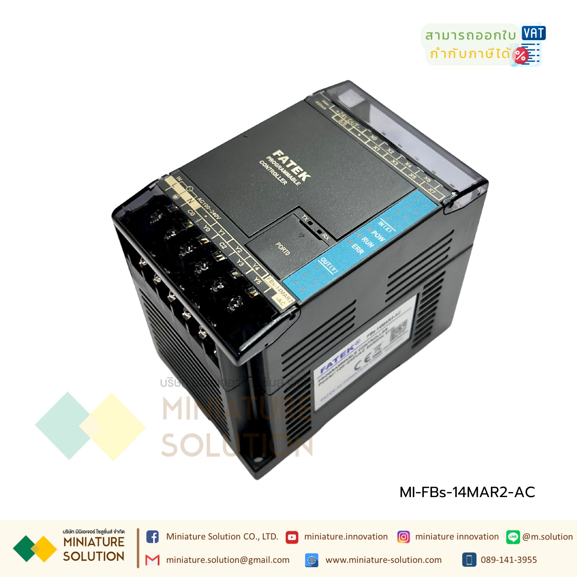 Fatek PLC Controller FBs-14MAR2-AC
