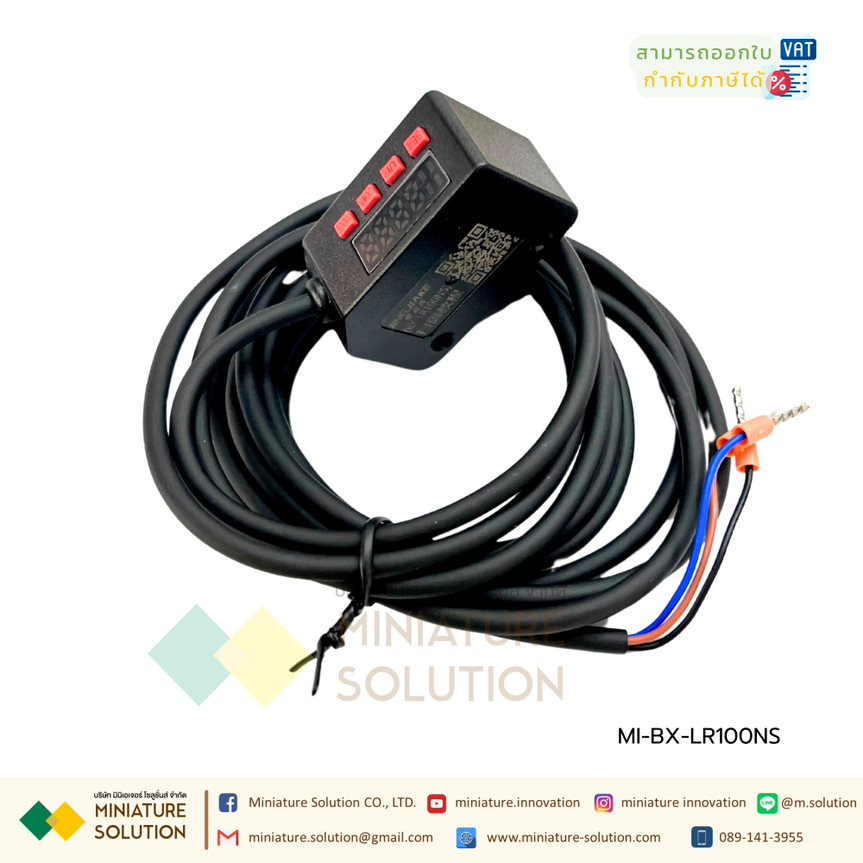 JINGJIAKE Diffuse Reflection Photoelectric Switch Sensor High-precision digital display เซ็นเซอร์