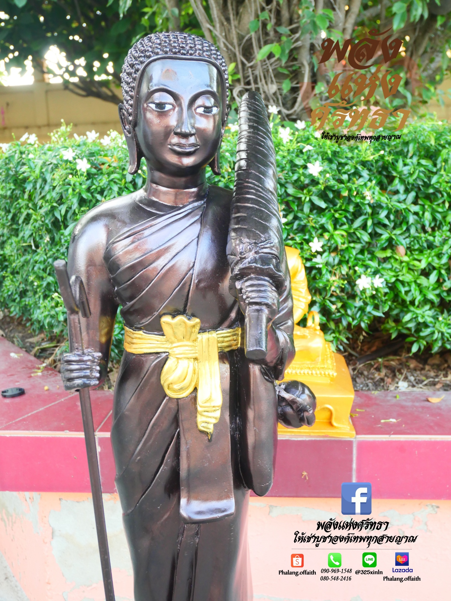 พระสีวลี_รูปหล่อพระสีวลีเถระ_สูงขนาด1เมตร_สั่งจากโรงงานโดยตรงราคาถูก