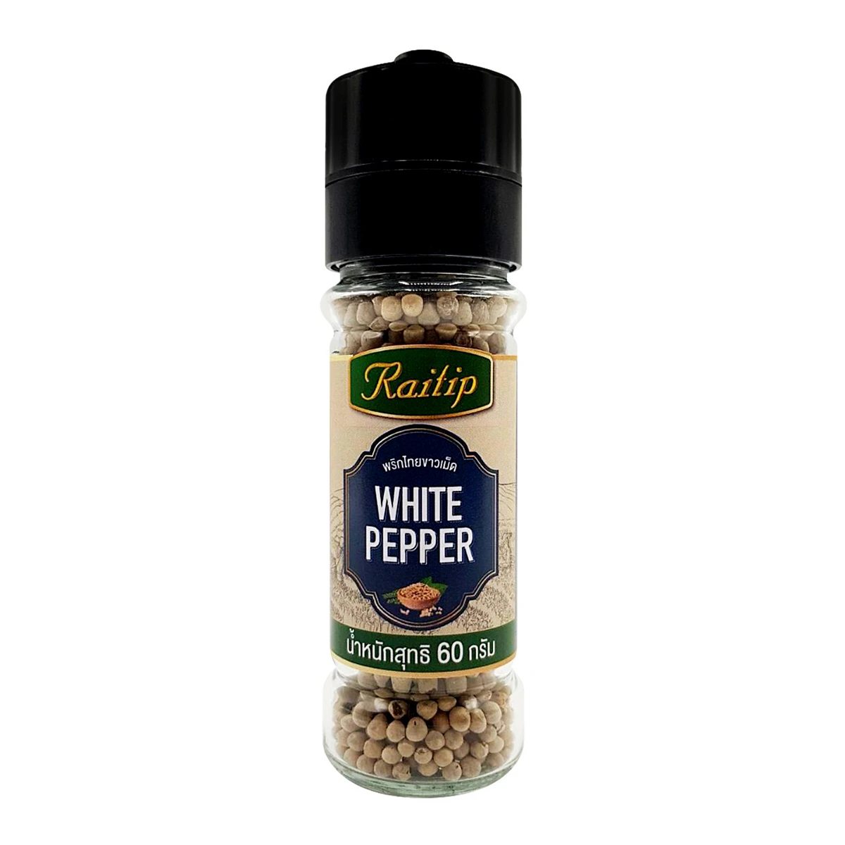 พริกไทยขาว แบบเม็ด ตราไร่ทิพย์ Rai Thip White Peppercorn 60 g. (08-0084)