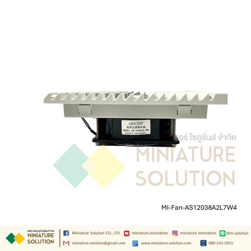 พัดลมระบายความร้อนในตู้คอนโทรล Fan with Filter (Size 204x204x28 mm. / Hole Size 175x175mm / ขนาดพัดลม 120x120x38 mm / Model AS12038A2L7W4 pure white net / 220VAC / ZL804 )