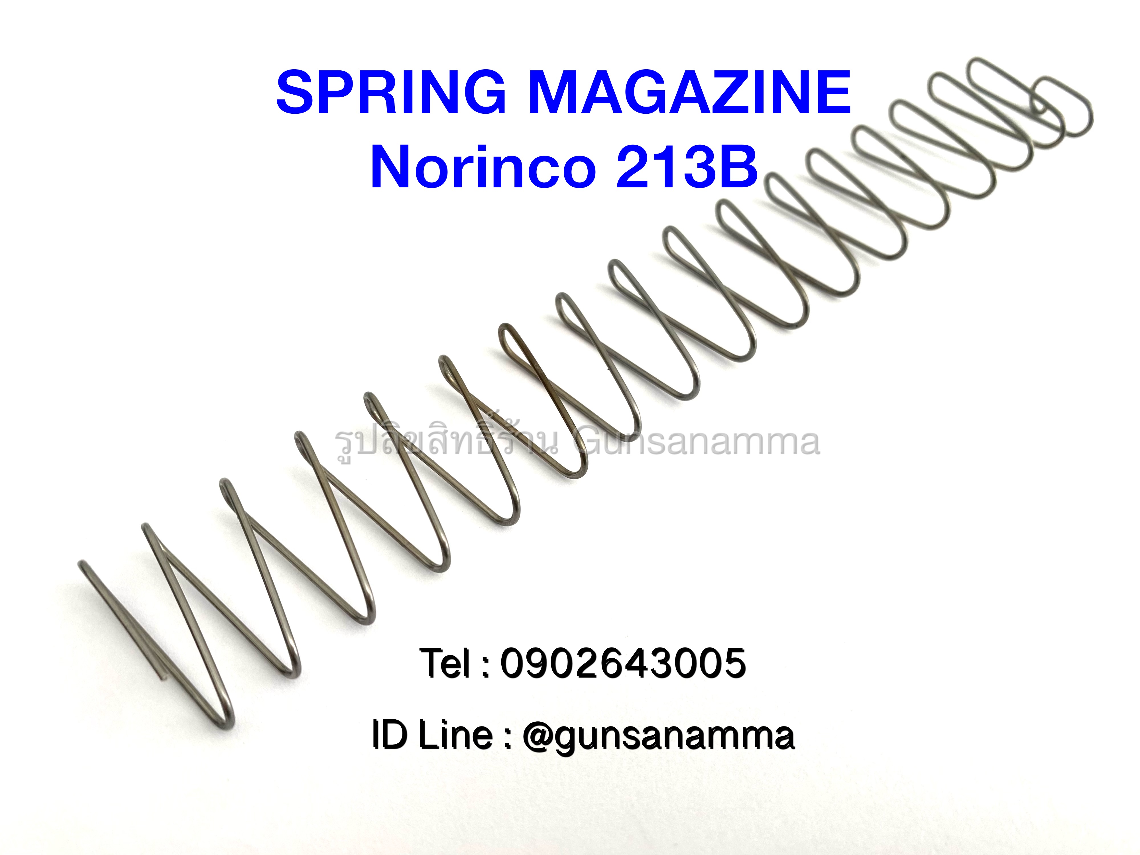 สปริงแม็กกาซีน (Spring Magazine) Norinco 213B