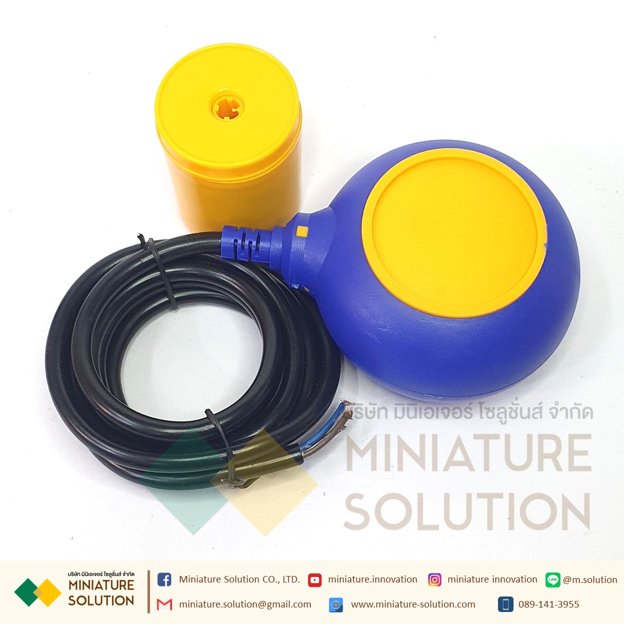 BREM ลูกลอย ไฟฟ้า Float switch สวิตซ์ ลูกลอยไฟฟ้า อุปกรณ์ควบคุมระดับน้ำ สายยาว 1.2,2, 3, 5,10 เมตร