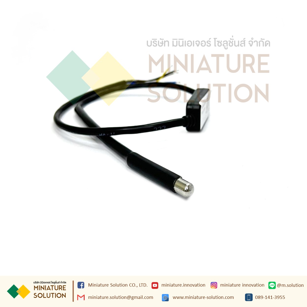 เซนเซอร์วัดอุณหภูมิน้ำ สื่อสารแบบ RS485 Temperature transmitter RS485 waterproof probe high temperature modbus real-time monitoring