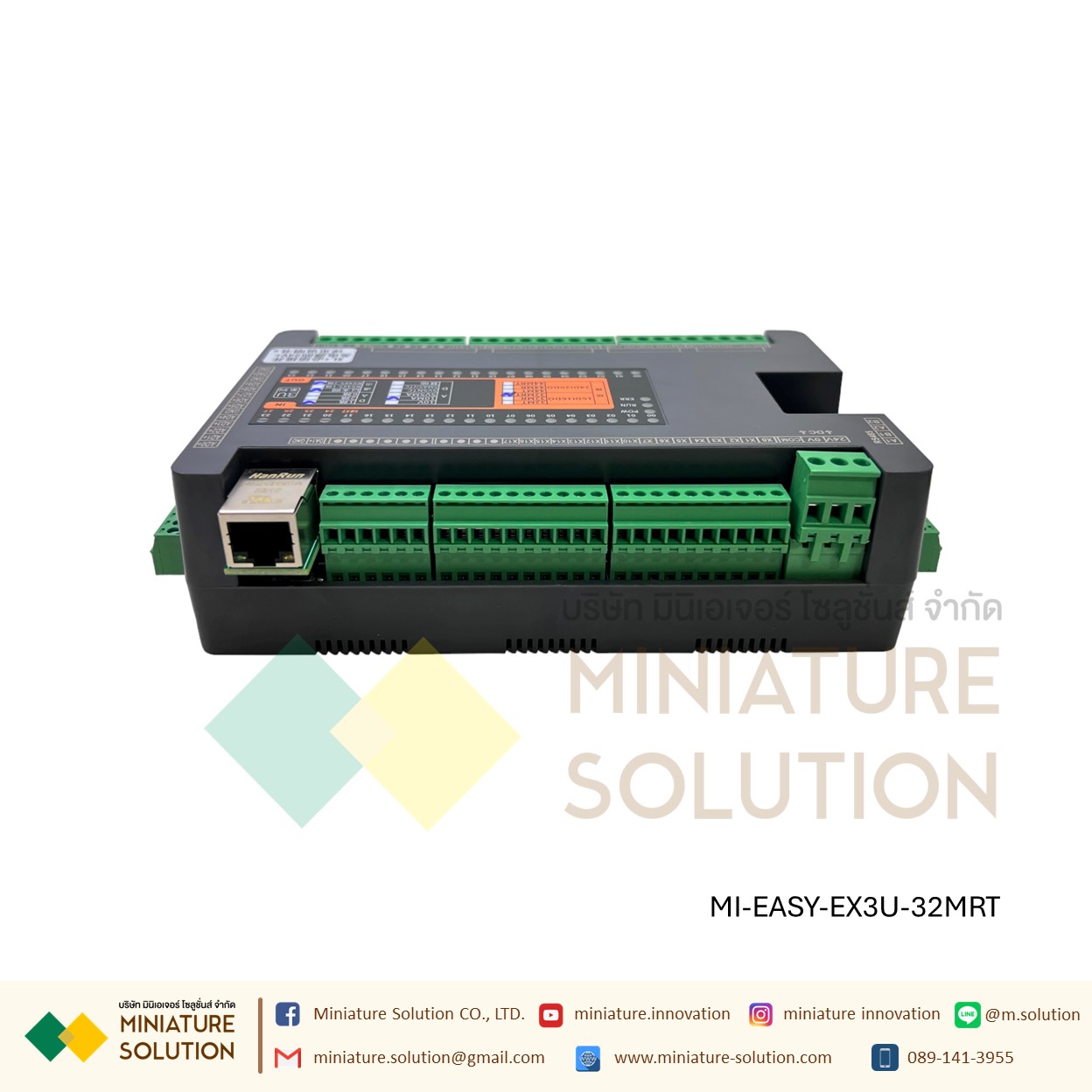 EASYCON EX3U-32MRT 1 ETHERNET PORT 16IN/16OUT 10AD/1DA 10AD (VMANTC hybrid): 3U-32MRT (8MT8MR) 1 network ports
